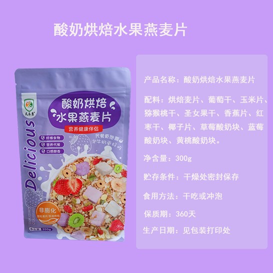 湖北九芝集藥業有限公司