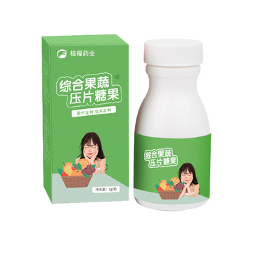 桂福藥業綜合果蔬植物壓片糖果貼牌OEM/ODM