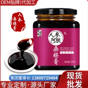 陽春市紐斯萊互聯網科技有限公司