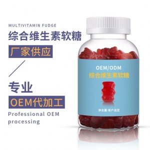 廣州市三神醫生物科技有限公司
