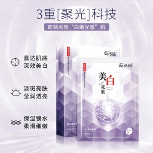 廣州創(chuàng)薇生物科技有限公司