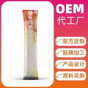 上海同舟共濟生物科技有限公司