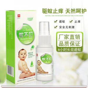 驅蚊防蚊驅蟲清涼止養芬芳噴霧OEM代加工