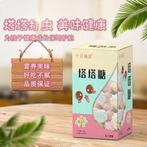 安徽美九九藥業有限公司