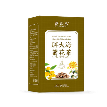 澳鑫來 胖大海菊花清潤茶  OEM代加工OEM/ODM定制代加工
