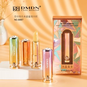 汕頭市彤妝化妝品有限公司