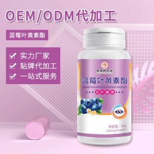 鄭州百消丹藥業有限公司