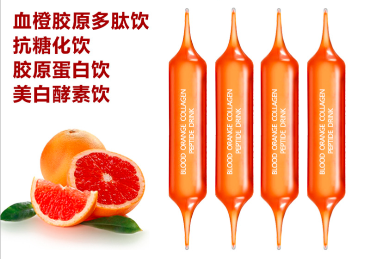 廣州萬康醫藥科技有限公司