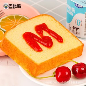 山東巴比熊食品有限公司