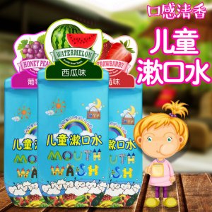 漱口水清潔口腔OEM代加工