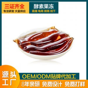 廣州曦夢(mèng)研生物科技有限公司