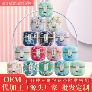 亳州芝鑫堂生物科技有限公司