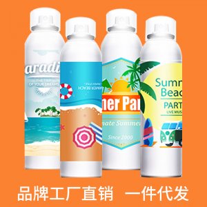 埃霏爾夏季爆款噴霧工廠噴霧蛋水晶防護噴霧貼牌OEM/ODM