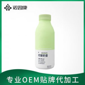 營養代餐奶昔小胖瓶飽代加工OEM/ODM代加工