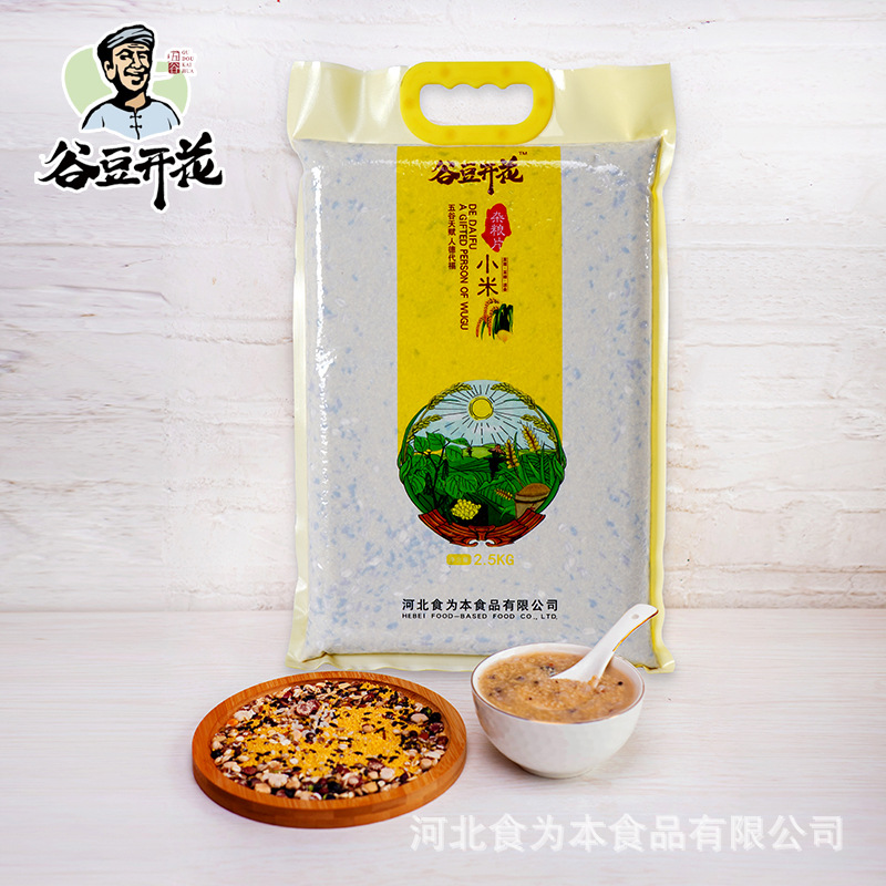 小米雜糧片代加工貼牌OEM/ODM