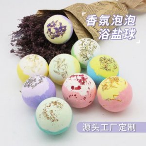 惠州市旭東實業有限公司