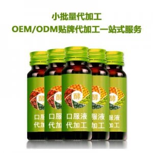 愛(ài)瑞寶（北京）生物科技有限公司