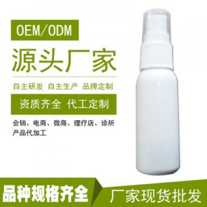 頸椎腰椎保健液OEM/ODM代加工