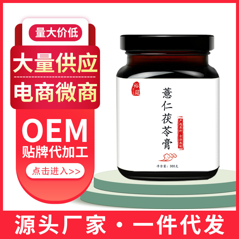 安徽裕筵生物科技有限公司