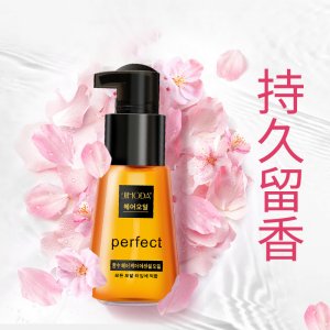 免洗頭發營養精華液貼牌加工可OEM/ODM代工