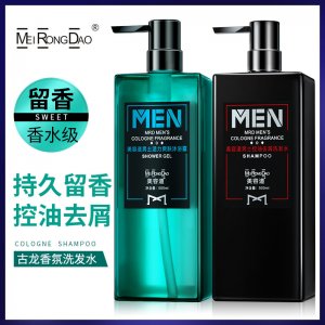 廣州市白云區黃石樸素妍港貨經營部
