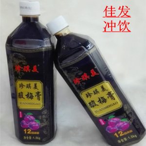 鄂州市佳發食品有限公司