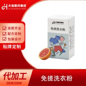 湖南大海醫藥集團有限公司