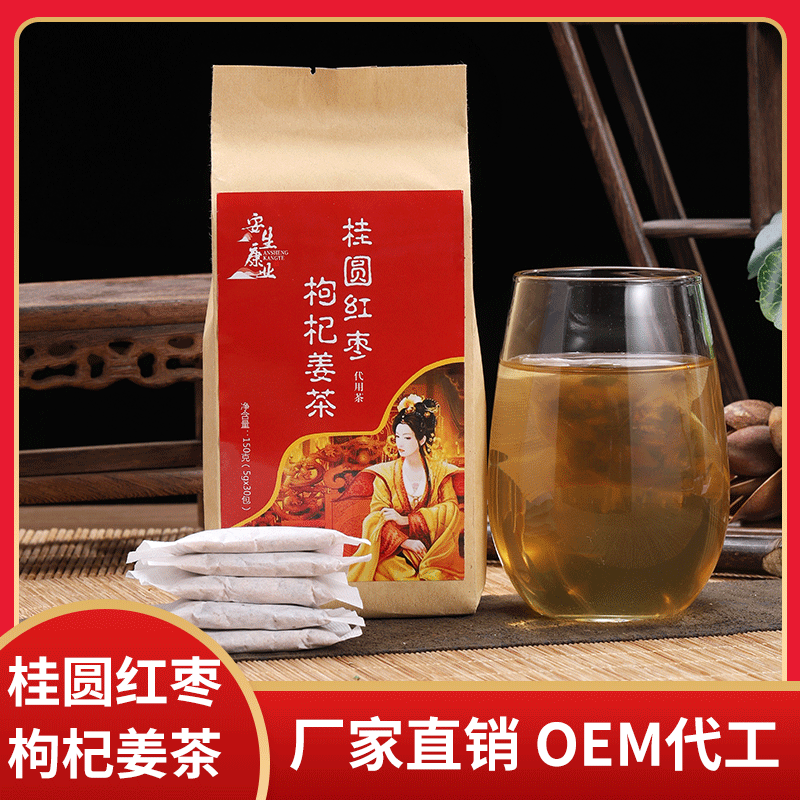 亳州市安生藥業(yè)有限公司