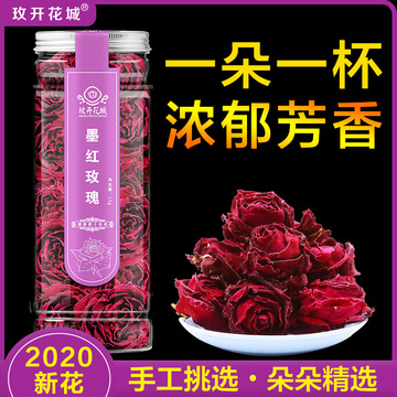 濟南花骨朵商貿有限公司