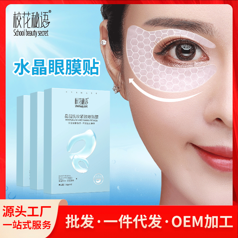 廣州市追夢生物科技有限公司