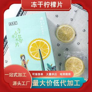 安徽藍海生物科技有限公司