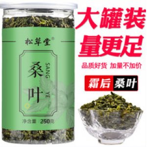 亳州市松草堂藥業(yè)有限公司