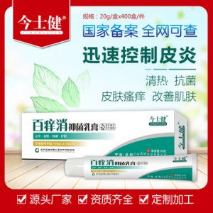 薄荷鼻通膏OEMOEM/ODM定制代加工