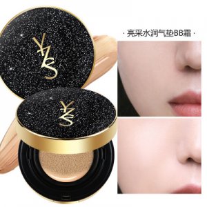 YZS水潤遮瑕星辰BB霜氣墊OEM/ODM代加工
