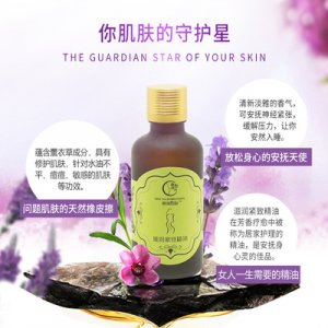廣州中康醫藥生物科技有限公司