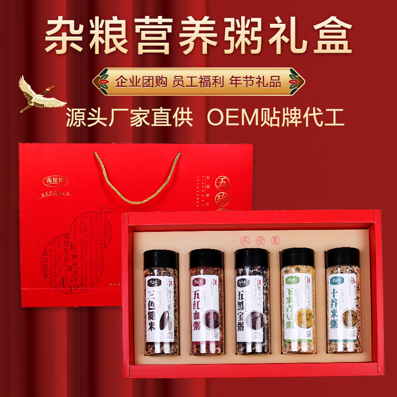 禹州市金谷農(nóng)產(chǎn)品科技有限公司