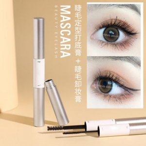 抖音同款極潤(rùn)輕盈卷翹濃密二合一睫毛膏加工OEM/ODM代加工