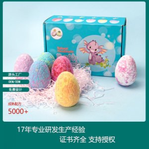 恐龍蛋浴鹽清潔保濕滋潤肌膚愛心蛋糕爆炸沐浴球可OEM/ODM代工