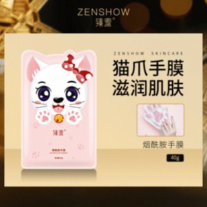 廣州金仕益貿(mào)易有限公司