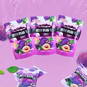 揭西縣盛華園食品廠(chǎng)