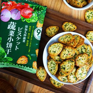 漳州市尚焱食品有限公司