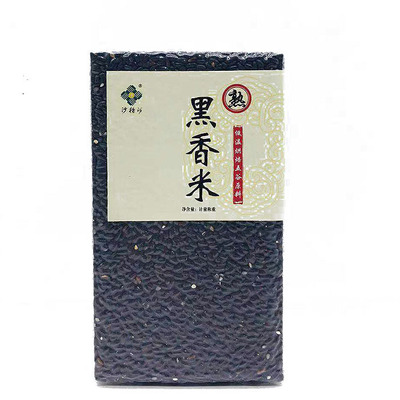 五谷豆漿原料低溫烘焙熟黑香米貼牌OEM/ODM