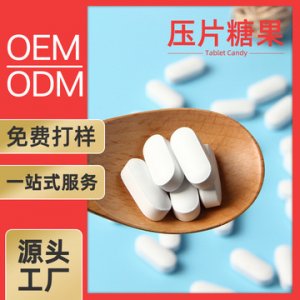 開封紅楓葉生物科技有限公司
