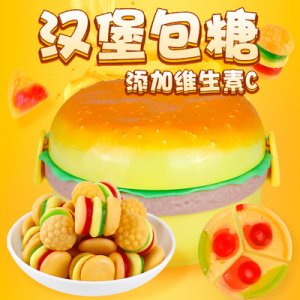 金稻谷100g漢堡罐創意飯盒OEM/ODM代加工