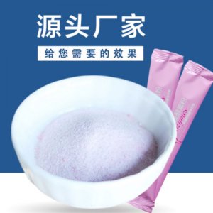 廈門市纖偌生物科技有限公司