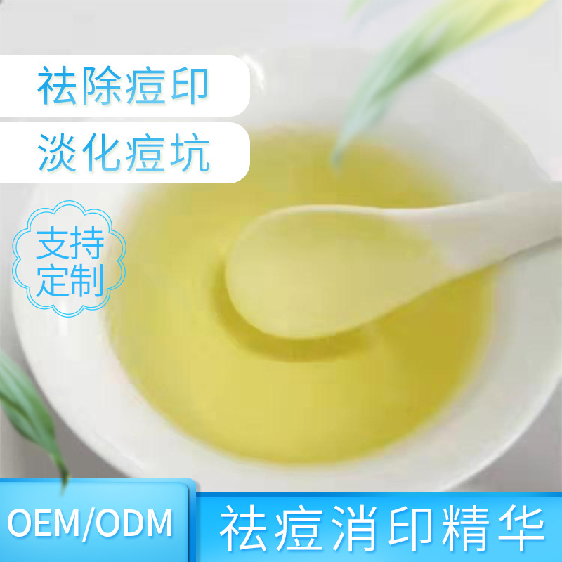 廣州優美國際生物科技有限公司