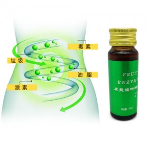 廣州金思力生物科技有限公司