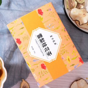 安徽茗方花源生物科技有限公司