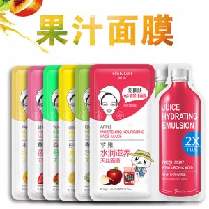 廣州媄飄化妝品有限公司