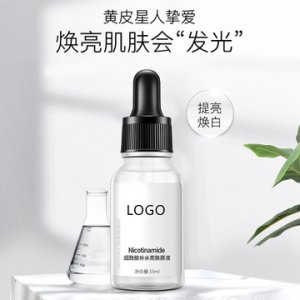 廣州美惠子化妝品科技有限公司